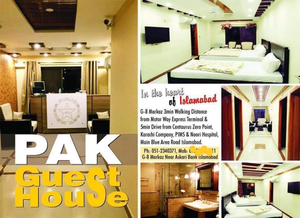 Pak Hotel Islamabad Extérieur photo